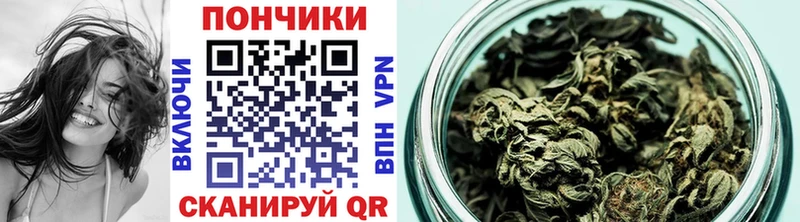 Наркошоп Нязепетровск БУТИРАТ  APVP  Амфетамин  Кокаин  Мефедрон  ГАШИШ 