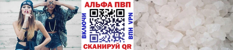 MEGA ТОР  хочу наркоту  Нязепетровск  Альфа ПВП мука 