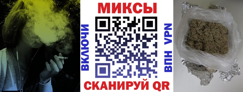 БУТИРАТ буратино  Нязепетровск 