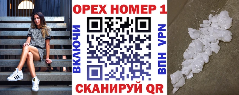 COCAIN VHQ  нарко площадка какой сайт  Нязепетровск 