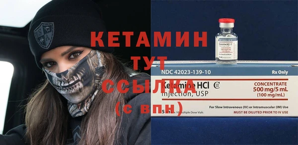 крисы Киреевск