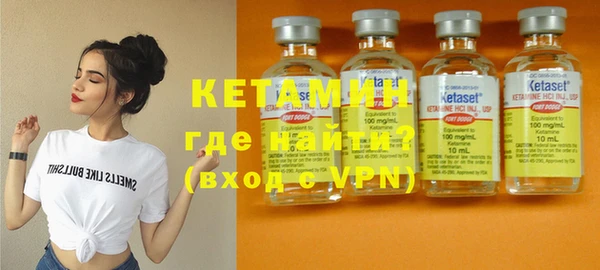 2c-b Киренск