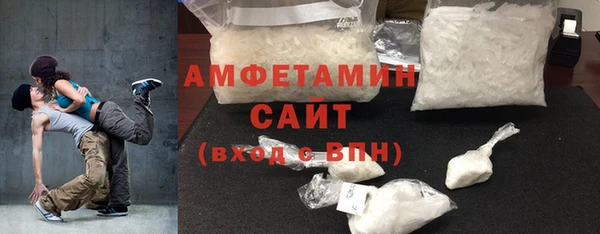 экстази Нижневартовск