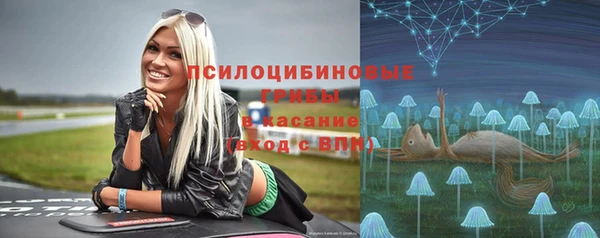 2c-b Киренск