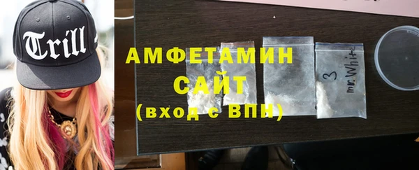крисы Киреевск