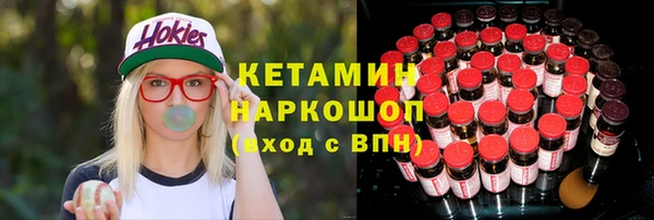 крисы Киреевск