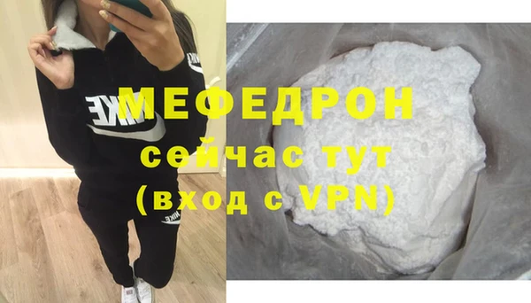 2c-b Киренск