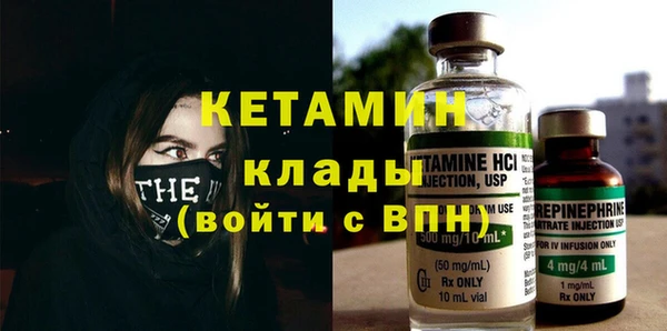 2c-b Киренск