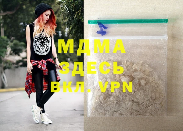 крисы Киреевск