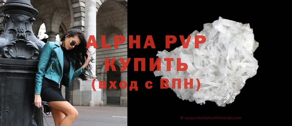 крисы Киреевск
