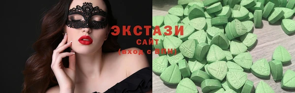 гидра Кинешма