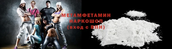 2c-b Киренск