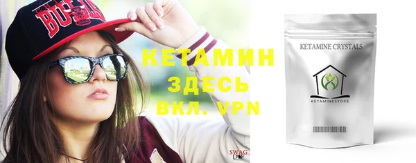 каннабис Кодинск