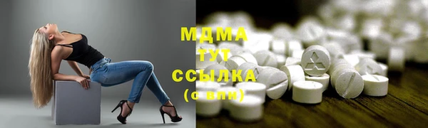 2c-b Киренск