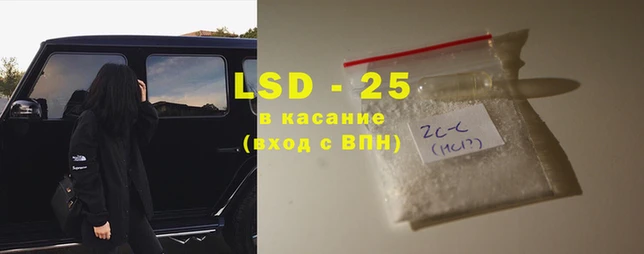 2c-b Киренск