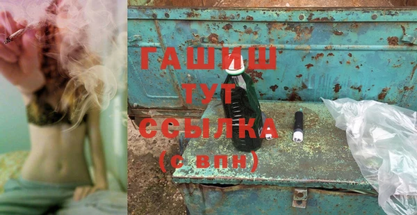 крисы Киреевск