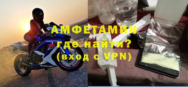 2c-b Киренск