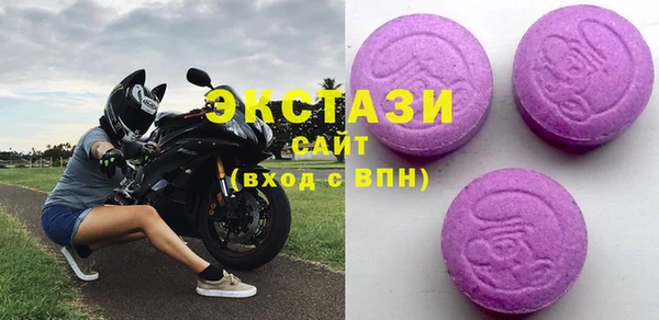 гидра Кинешма
