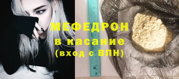 2c-b Киренск