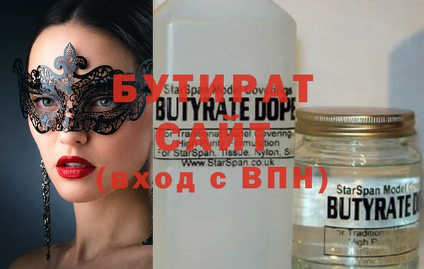 крисы Киреевск