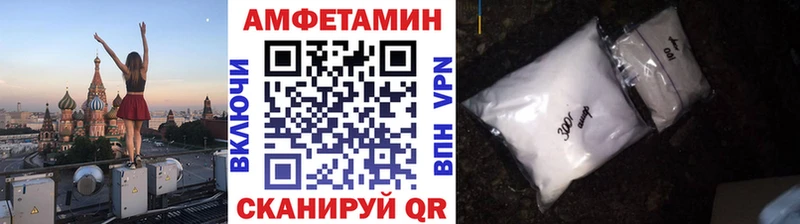 Первитин Methamphetamine Нязепетровск