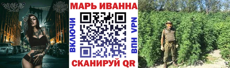 kraken онион  Нязепетровск  Каннабис LSD WEED  сколько стоит 